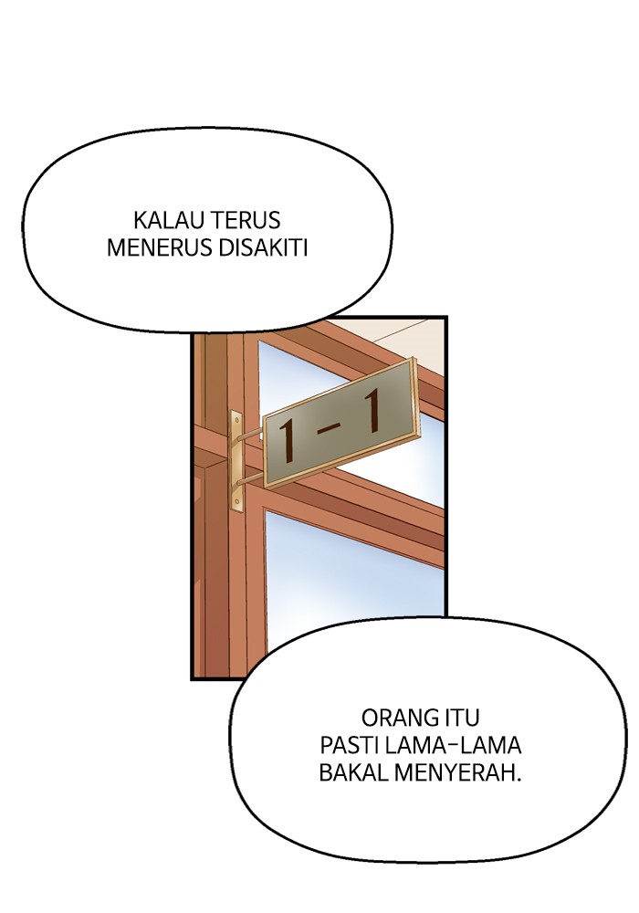 Weak Hero - Chapter 19 - Page 76