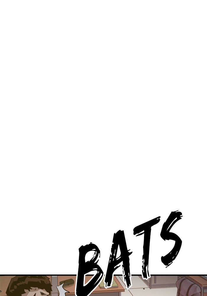 Weak Hero - Chapter 19 - Page 90