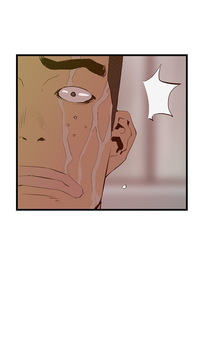 Weak Hero - Chapter 18 - Page 1