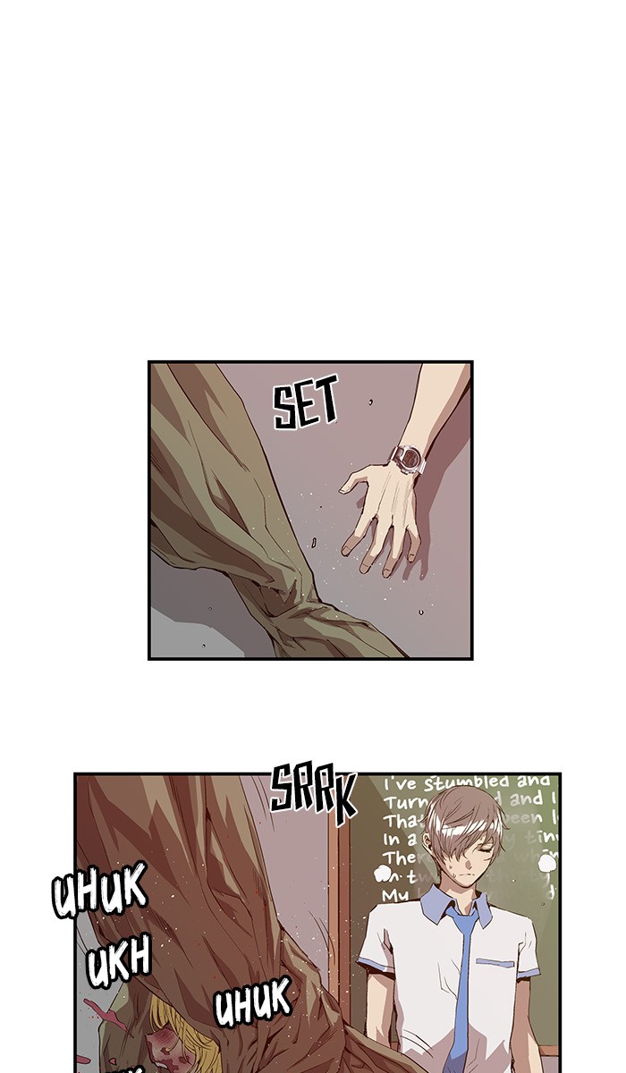 Weak Hero - Chapter 18 - Page 16