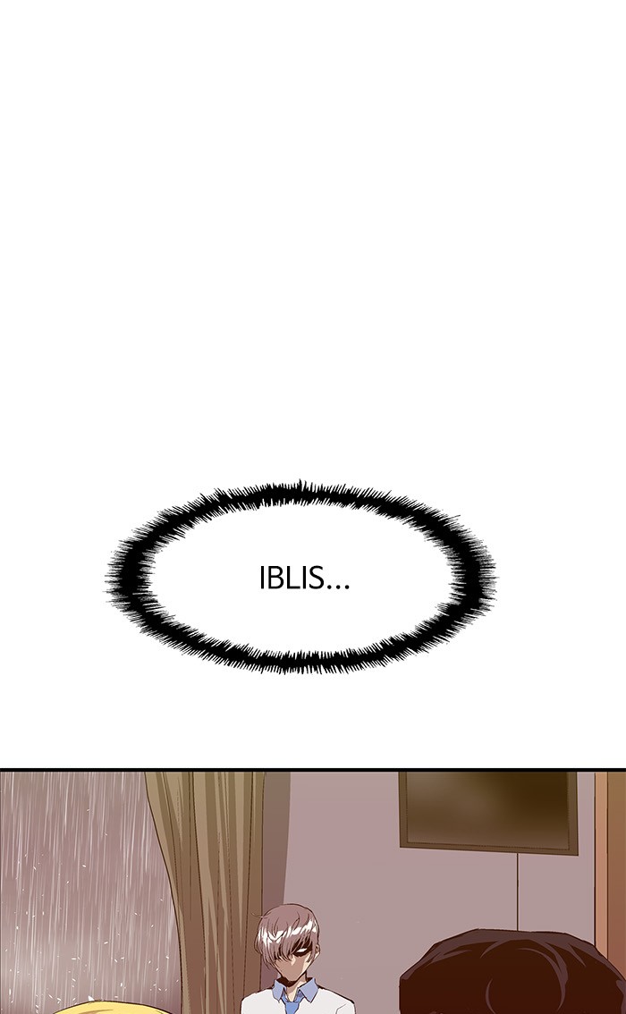 Weak Hero - Chapter 18 - Page 21