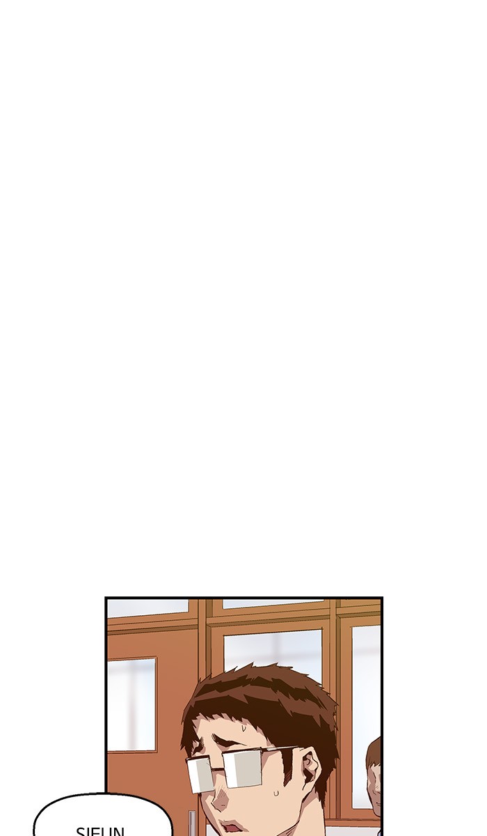 Weak Hero - Chapter 18 - Page 34