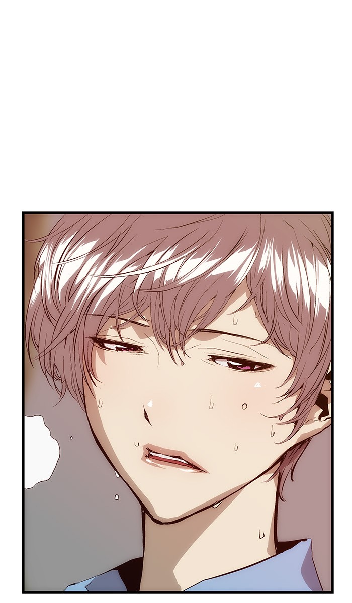 Weak Hero - Chapter 18 - Page 4