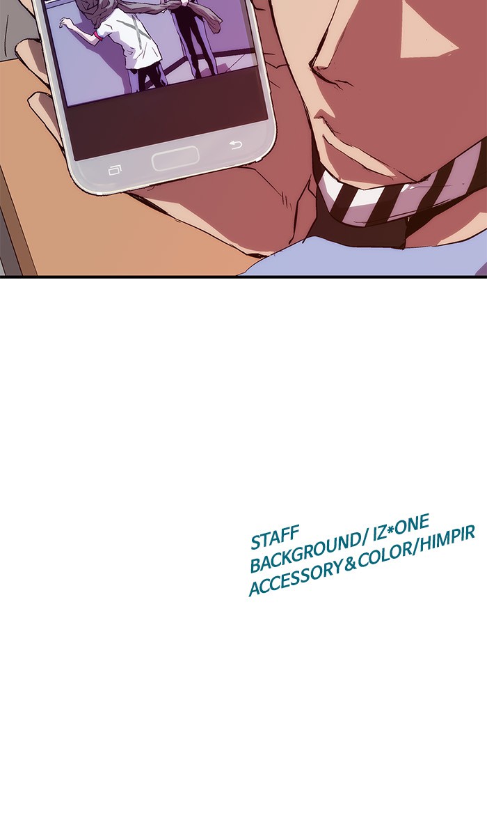 Weak Hero - Chapter 18 - Page 84