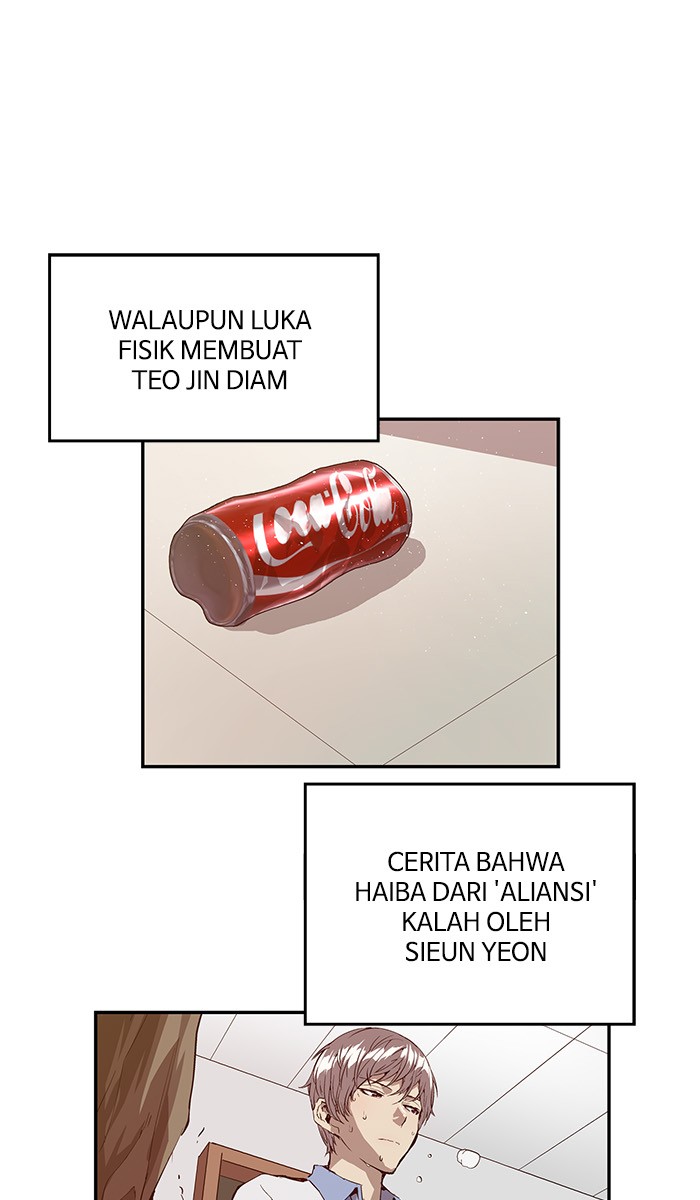 Weak Hero - Chapter 18 - Page 9