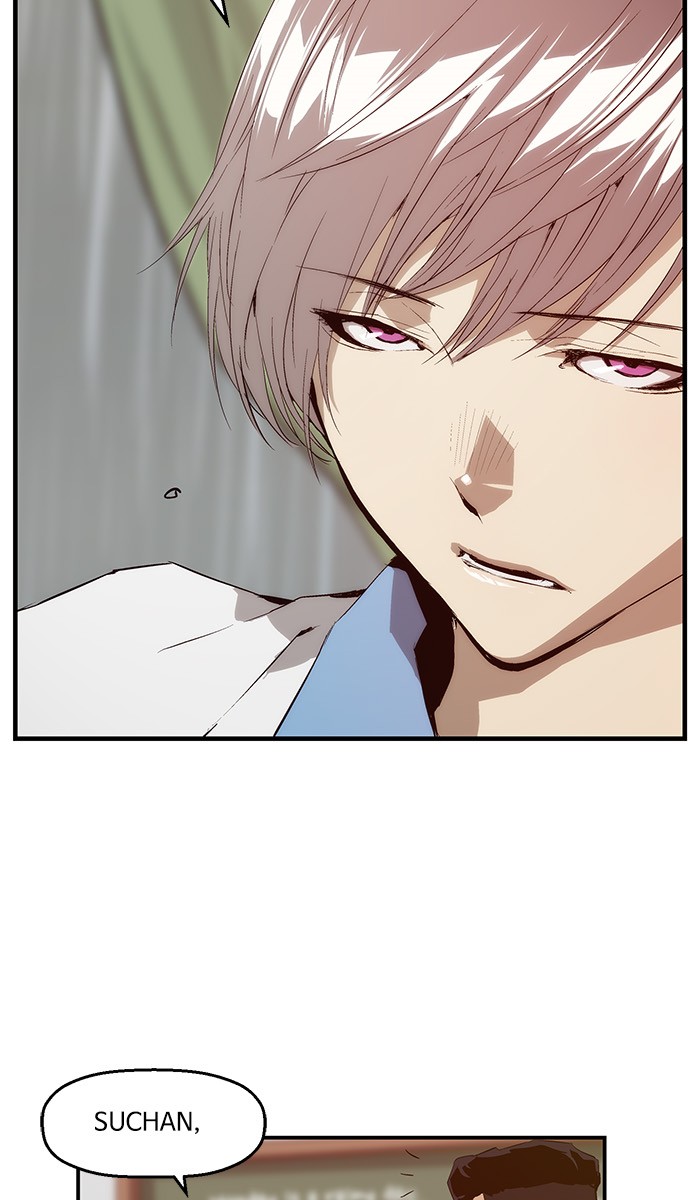 Weak Hero - Chapter 17 - Page 10