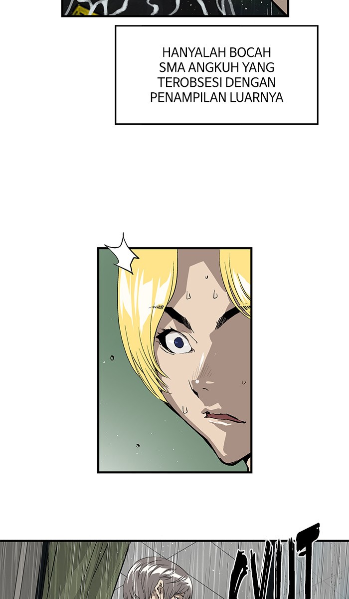 Weak Hero - Chapter 17 - Page 25