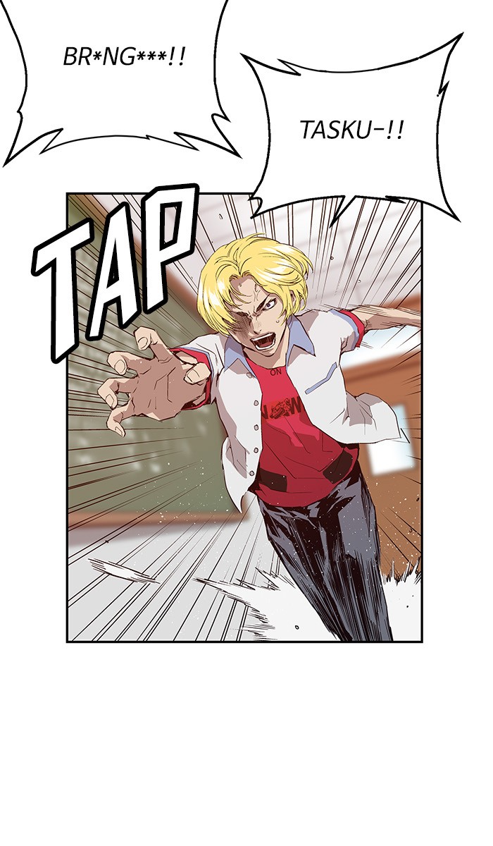 Weak Hero - Chapter 17 - Page 27