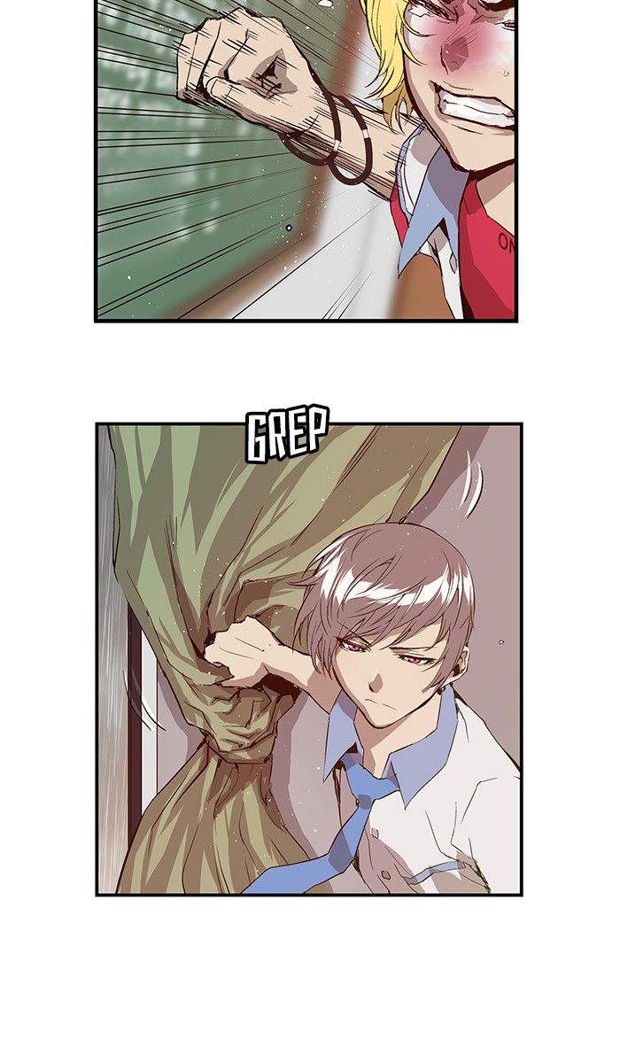 Weak Hero - Chapter 17 - Page 43