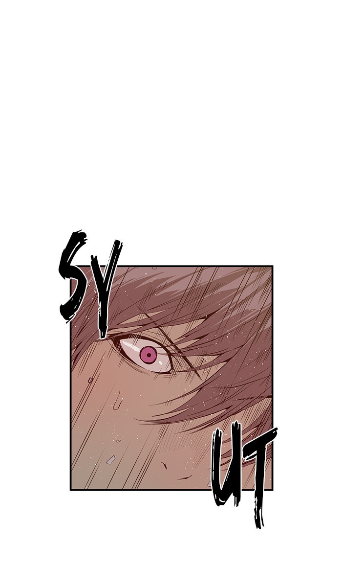 Weak Hero - Chapter 17 - Page 64