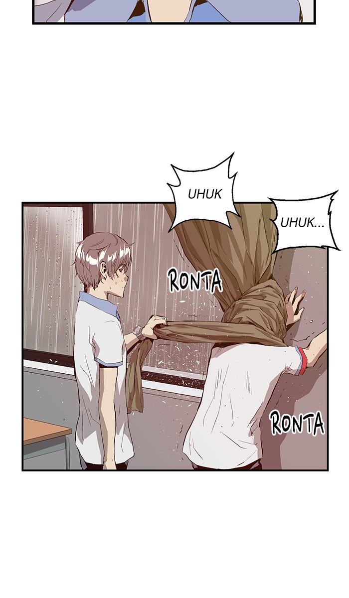 Weak Hero - Chapter 17 - Page 69