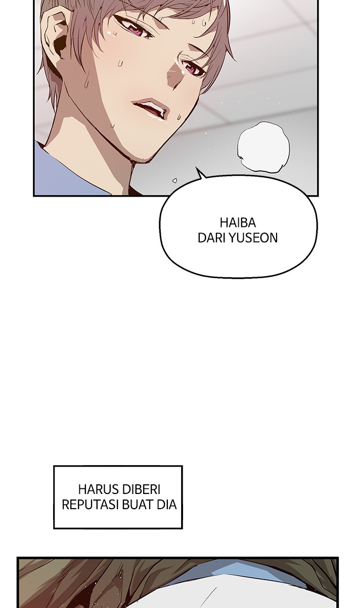 Weak Hero - Chapter 17 - Page 71