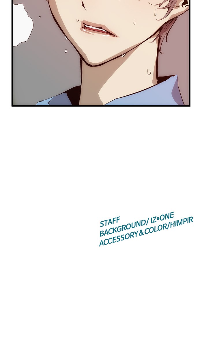 Weak Hero - Chapter 17 - Page 80