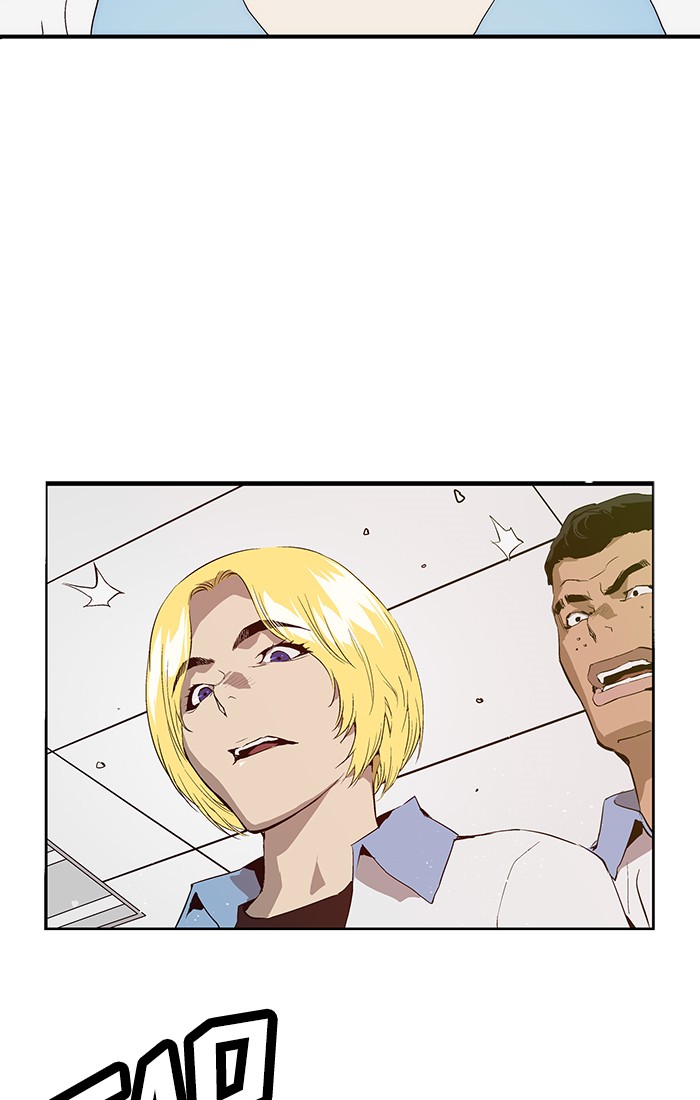 Weak Hero - Chapter 16 - Page 13