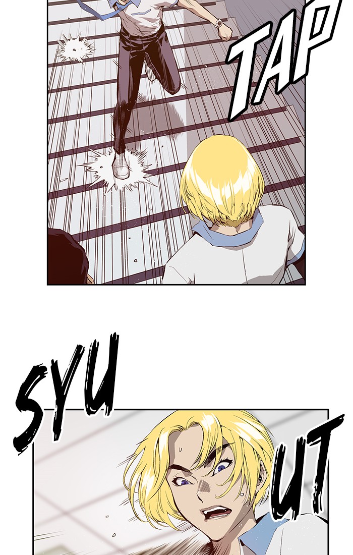 Weak Hero - Chapter 16 - Page 15