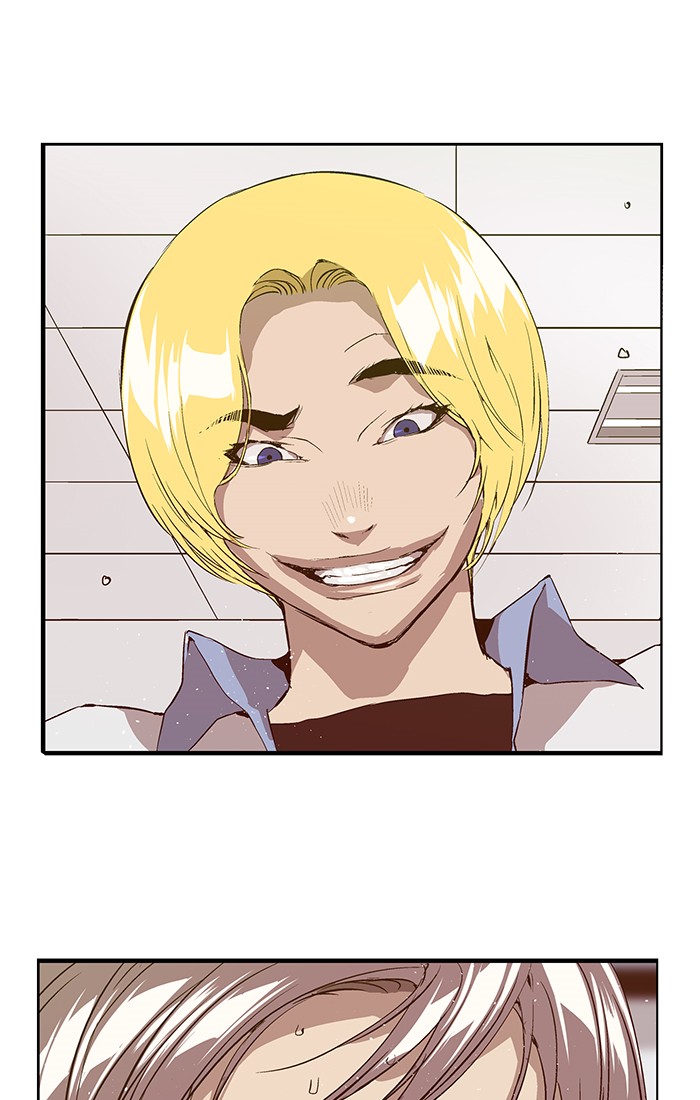 Weak Hero - Chapter 16 - Page 20