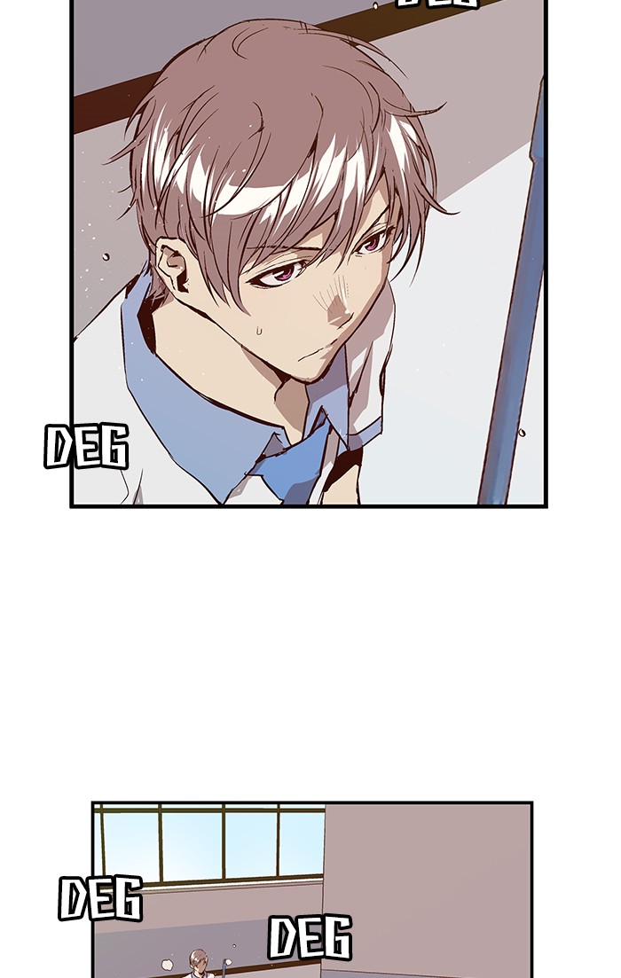 Weak Hero - Chapter 16 - Page 24