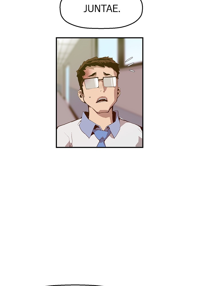 Weak Hero - Chapter 16 - Page 39