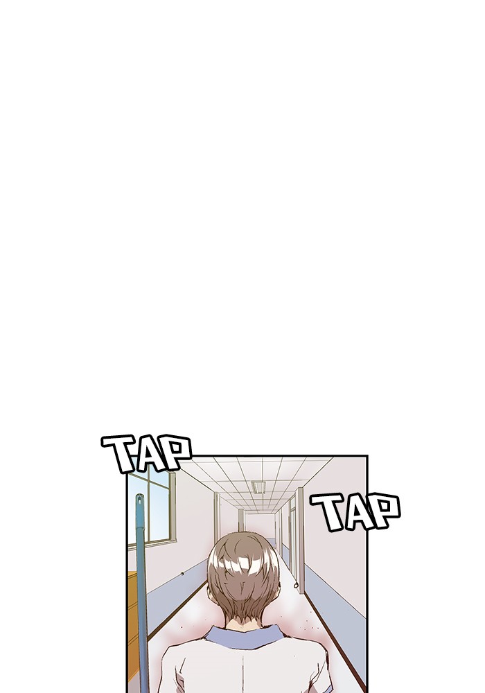 Weak Hero - Chapter 16 - Page 45