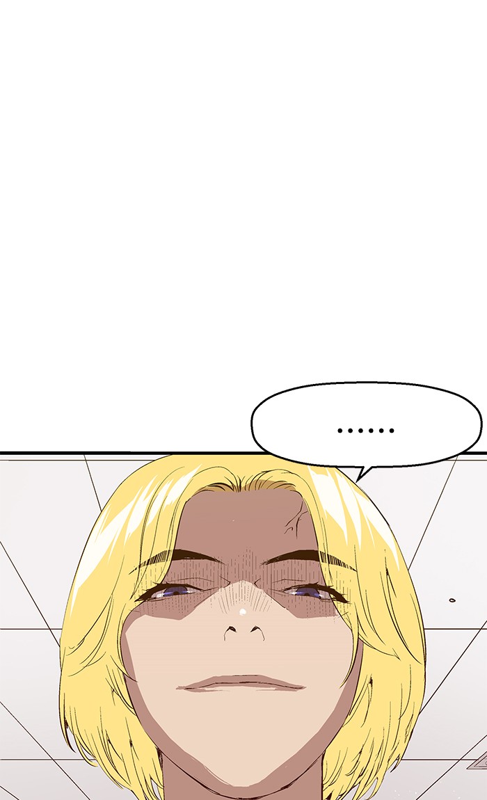 Weak Hero - Chapter 16 - Page 71