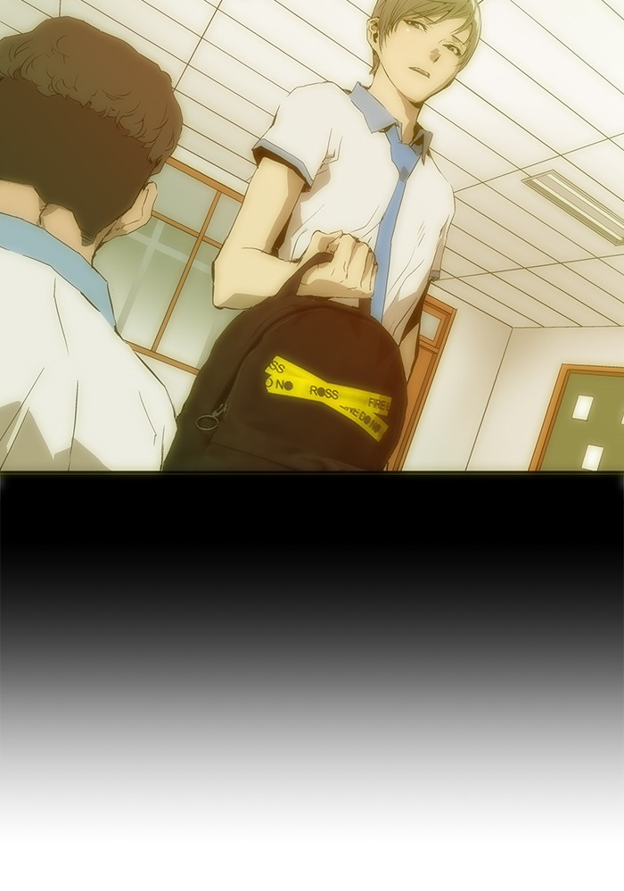 Weak Hero - Chapter 16 - Page 79