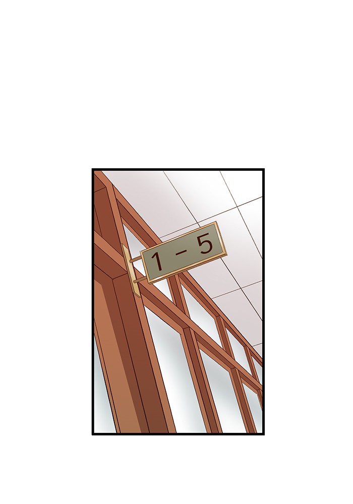 Weak Hero - Chapter 16 - Page 83