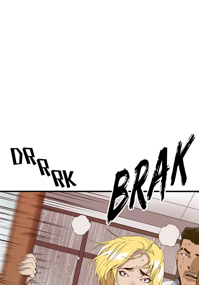 Weak Hero - Chapter 16 - Page 84