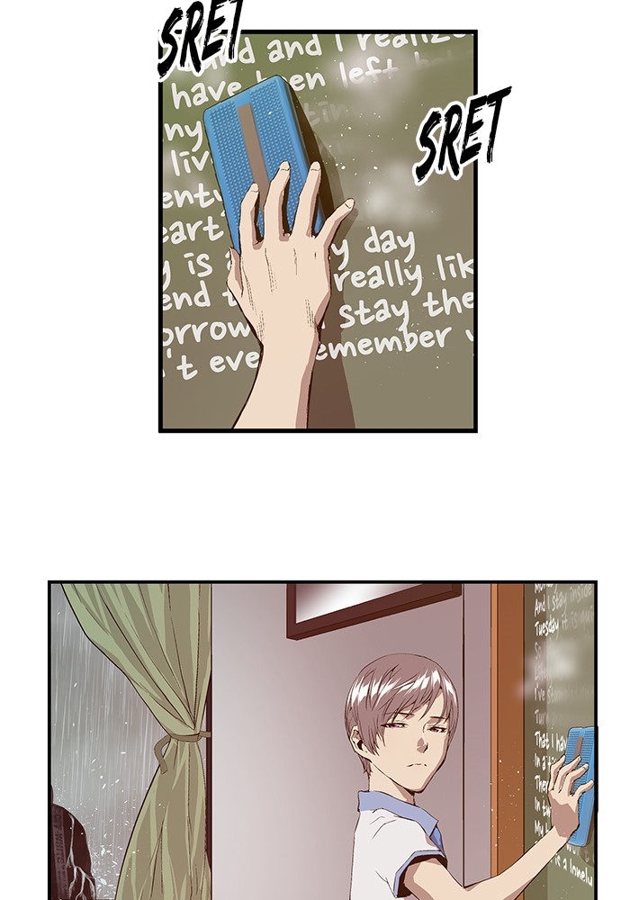 Weak Hero - Chapter 16 - Page 86