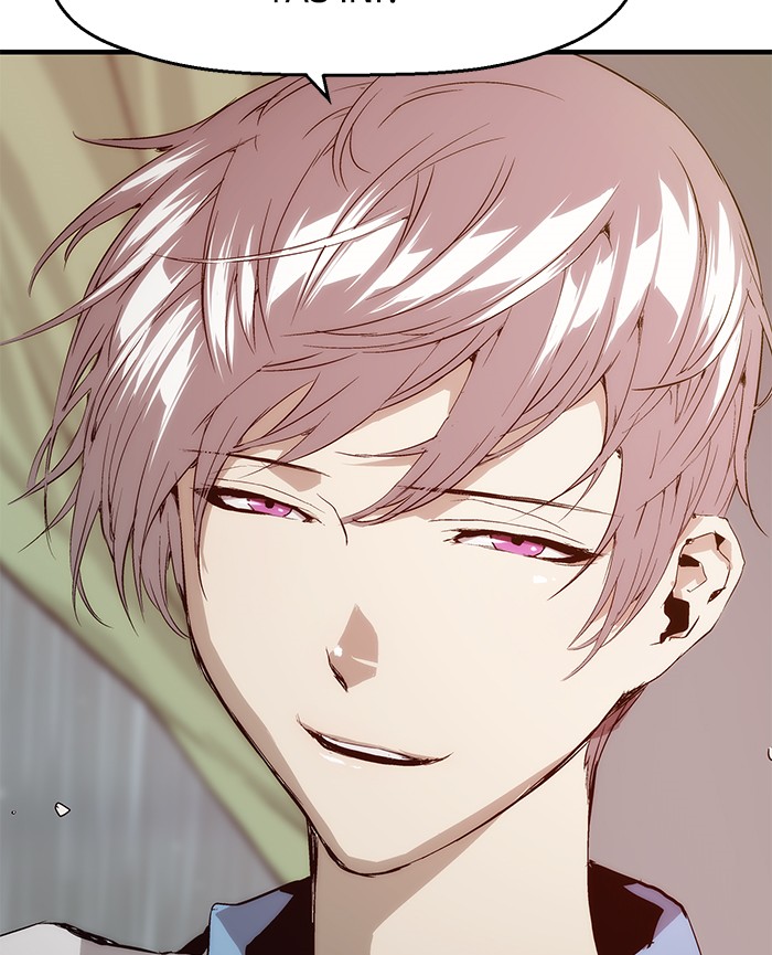 Weak Hero - Chapter 16 - Page 95