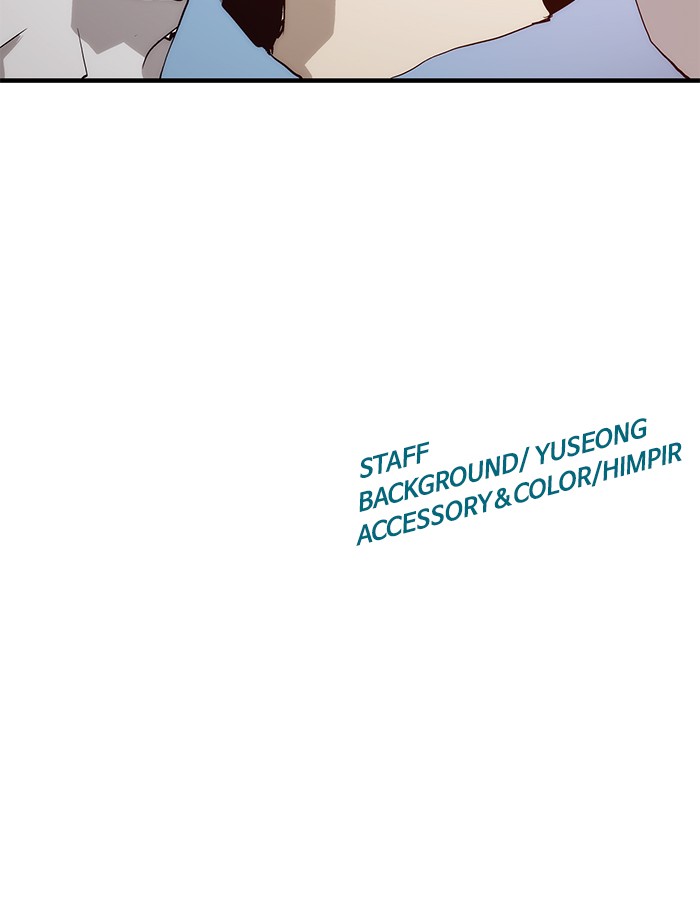 Weak Hero - Chapter 16 - Page 96