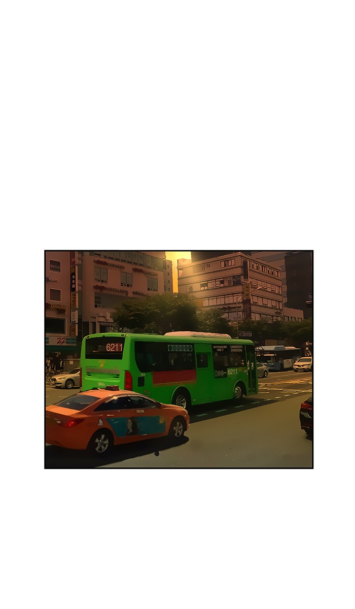 Weak Hero - Chapter 15 - Page 1