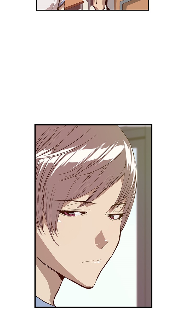 Weak Hero - Chapter 15 - Page 31