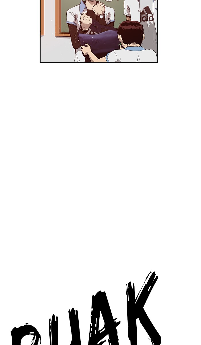 Weak Hero - Chapter 15 - Page 44