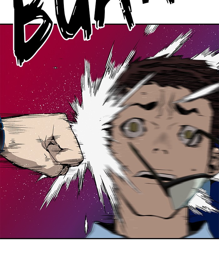 Weak Hero - Chapter 15 - Page 45