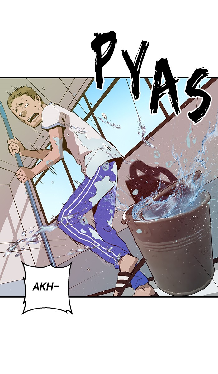 Weak Hero - Chapter 15 - Page 62