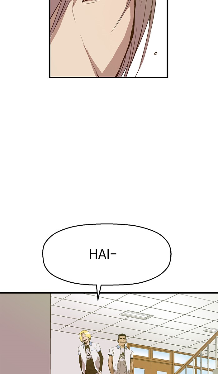 Weak Hero - Chapter 15 - Page 73