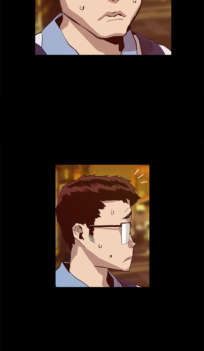 Weak Hero - Chapter 15 - Page 8