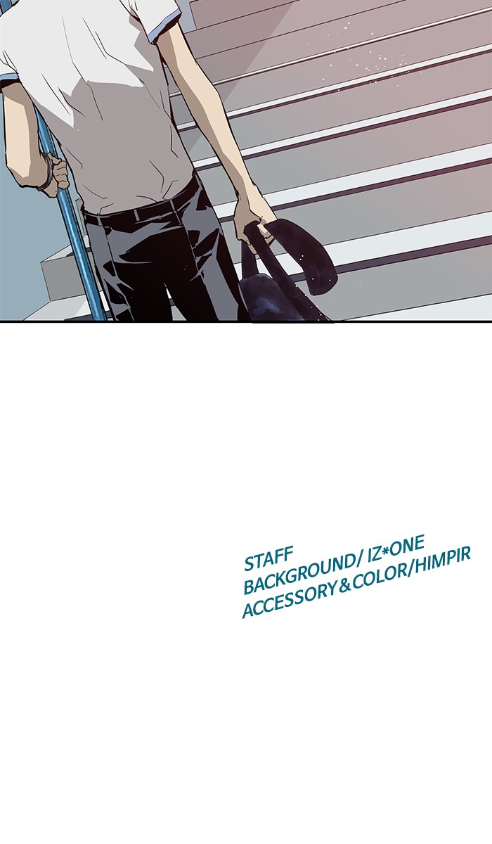 Weak Hero - Chapter 15 - Page 84