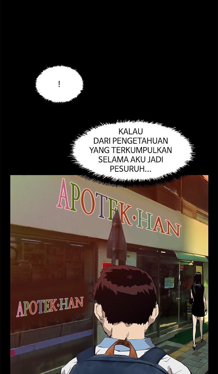 Weak Hero - Chapter 15 - Page 9