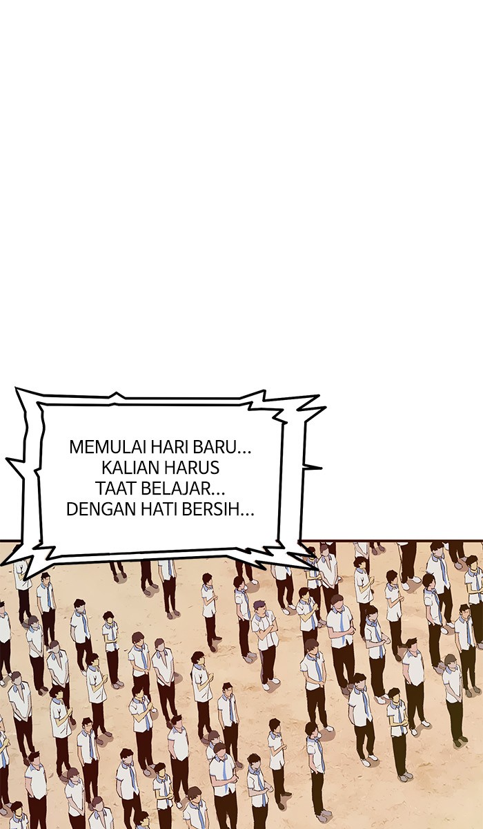 Weak Hero - Chapter 14 - Page 1