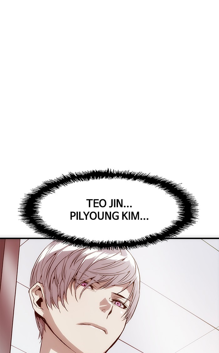 Weak Hero - Chapter 14 - Page 101