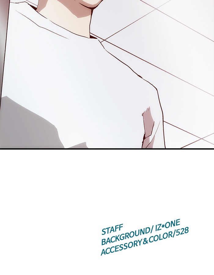 Weak Hero - Chapter 14 - Page 102