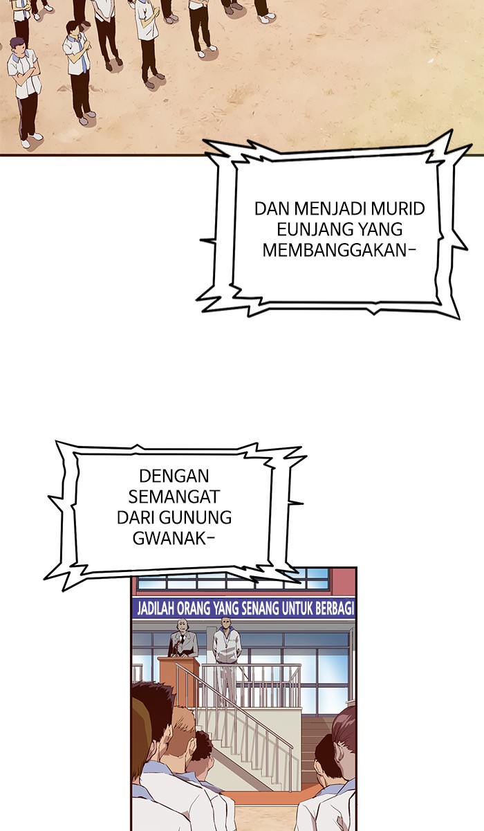 Weak Hero - Chapter 14 - Page 2