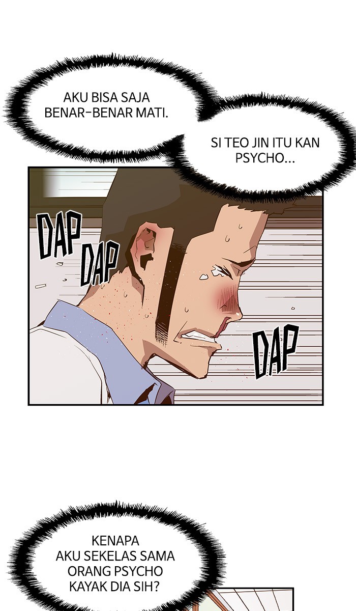 Weak Hero - Chapter 14 - Page 31