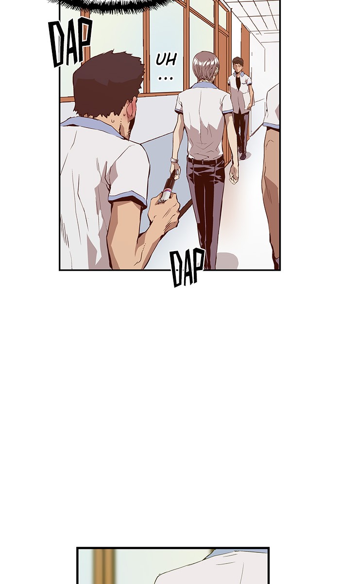 Weak Hero - Chapter 14 - Page 32