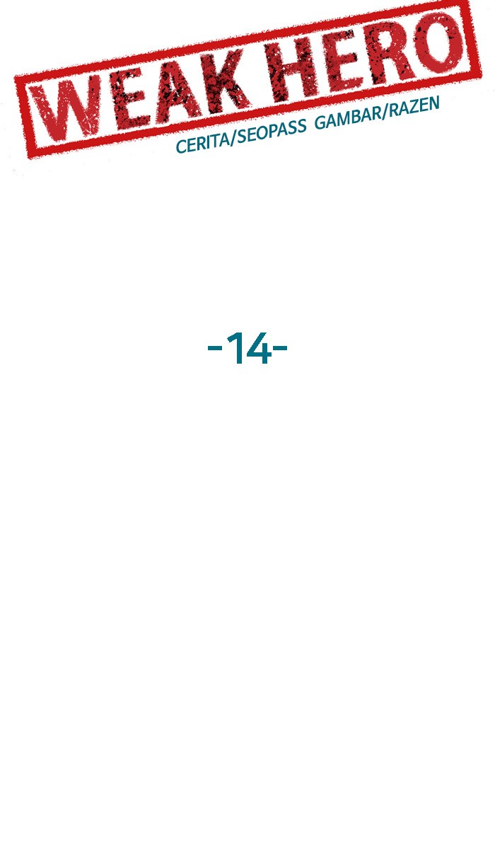 Weak Hero - Chapter 14 - Page 57