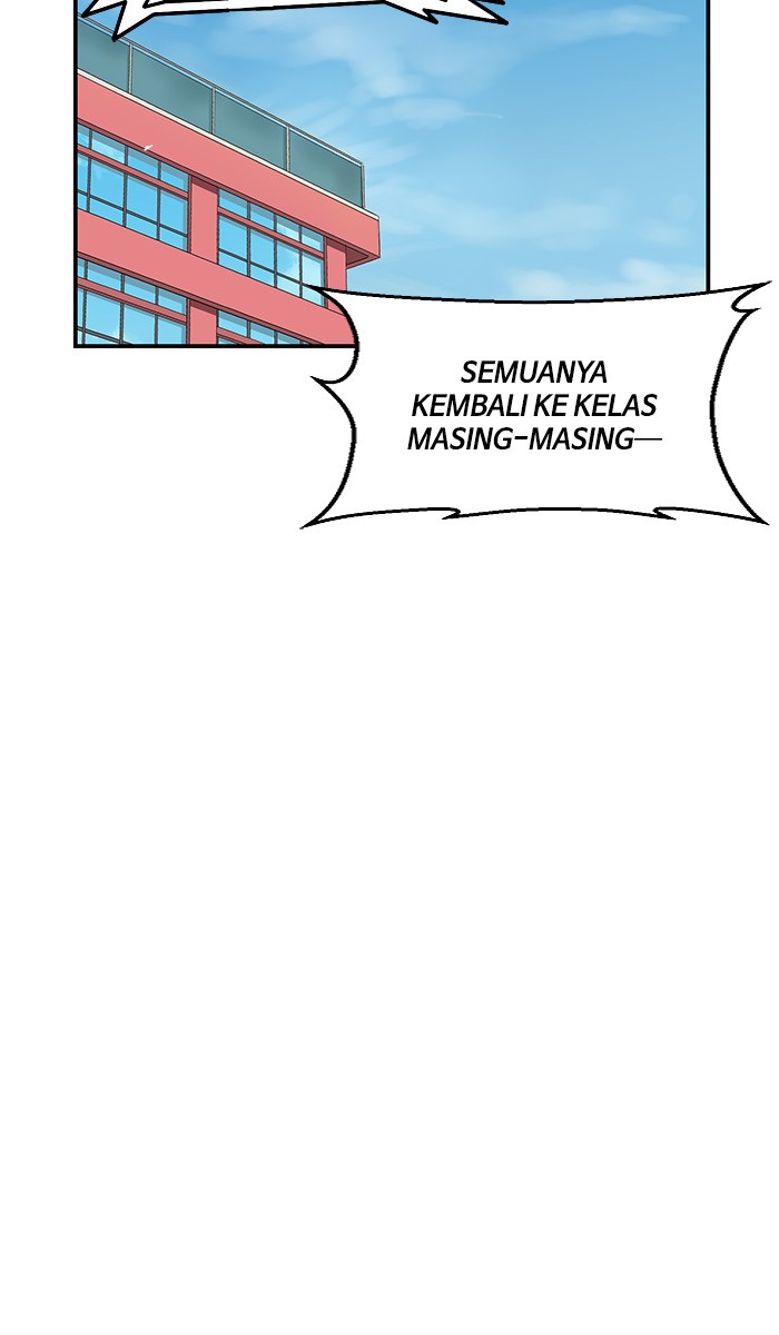 Weak Hero - Chapter 14 - Page 7