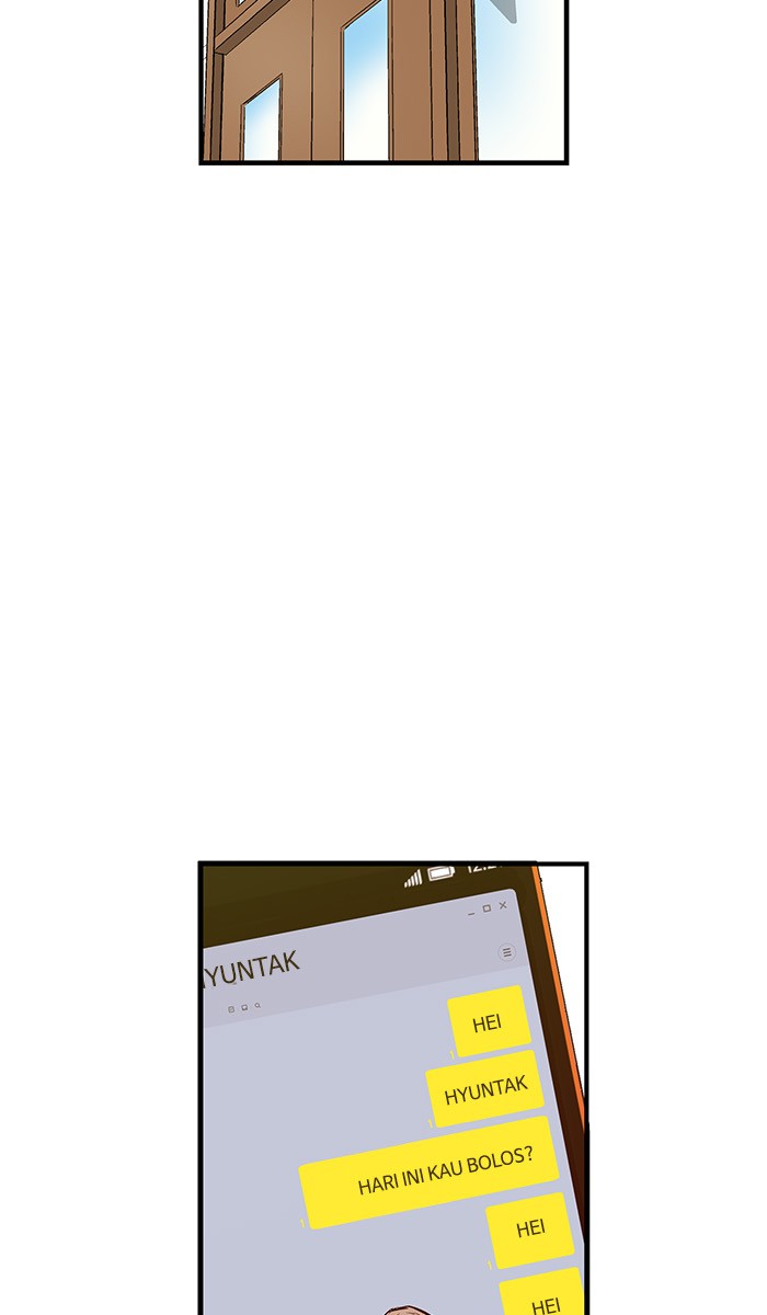 Weak Hero - Chapter 14 - Page 75