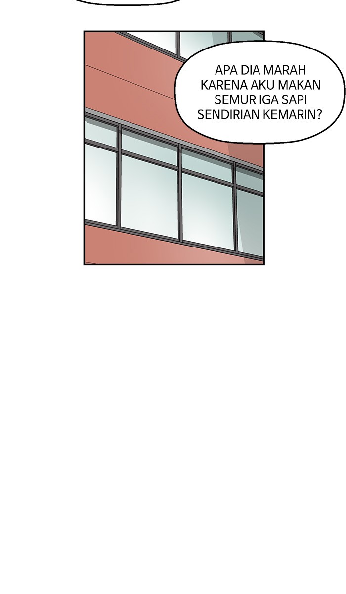 Weak Hero - Chapter 14 - Page 83