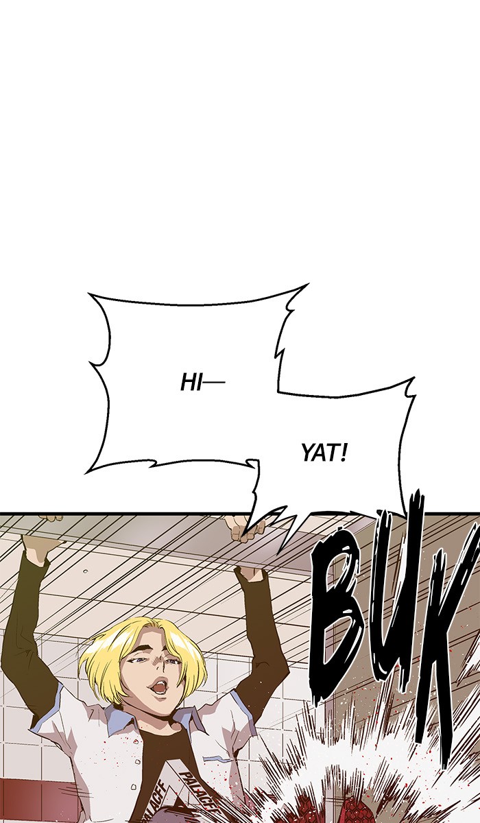 Weak Hero - Chapter 14 - Page 86